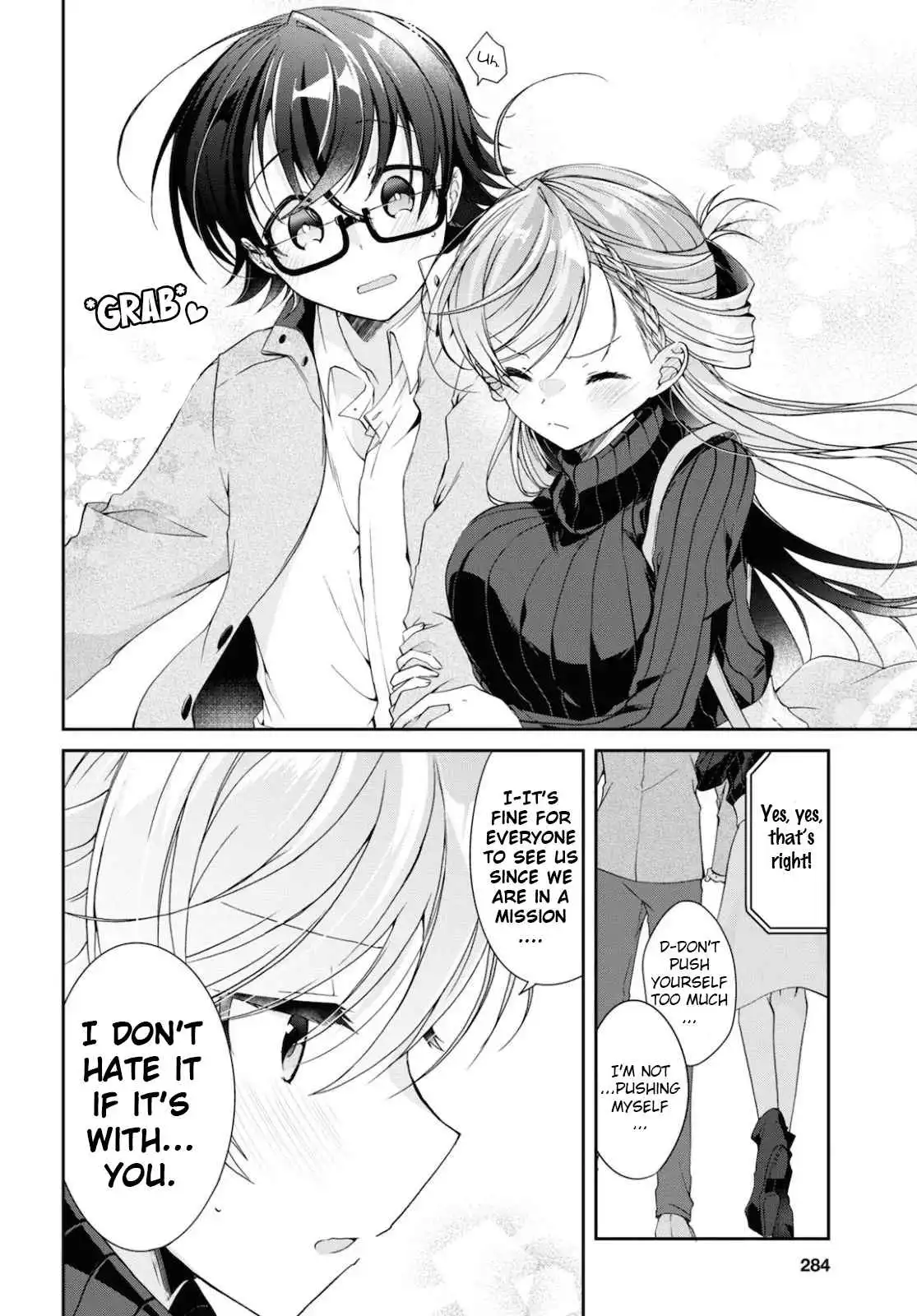 Isshiki-san wa Koi wo shiritai Chapter 5 8